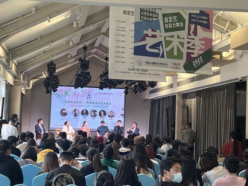 首批入選全市美術新空間，推動文化藝術交流活動繁榮發展
