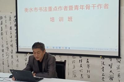 衡水市文化廣電和旅游局以多彩活動“致青春” 組織文化藝術(shù)交流活動